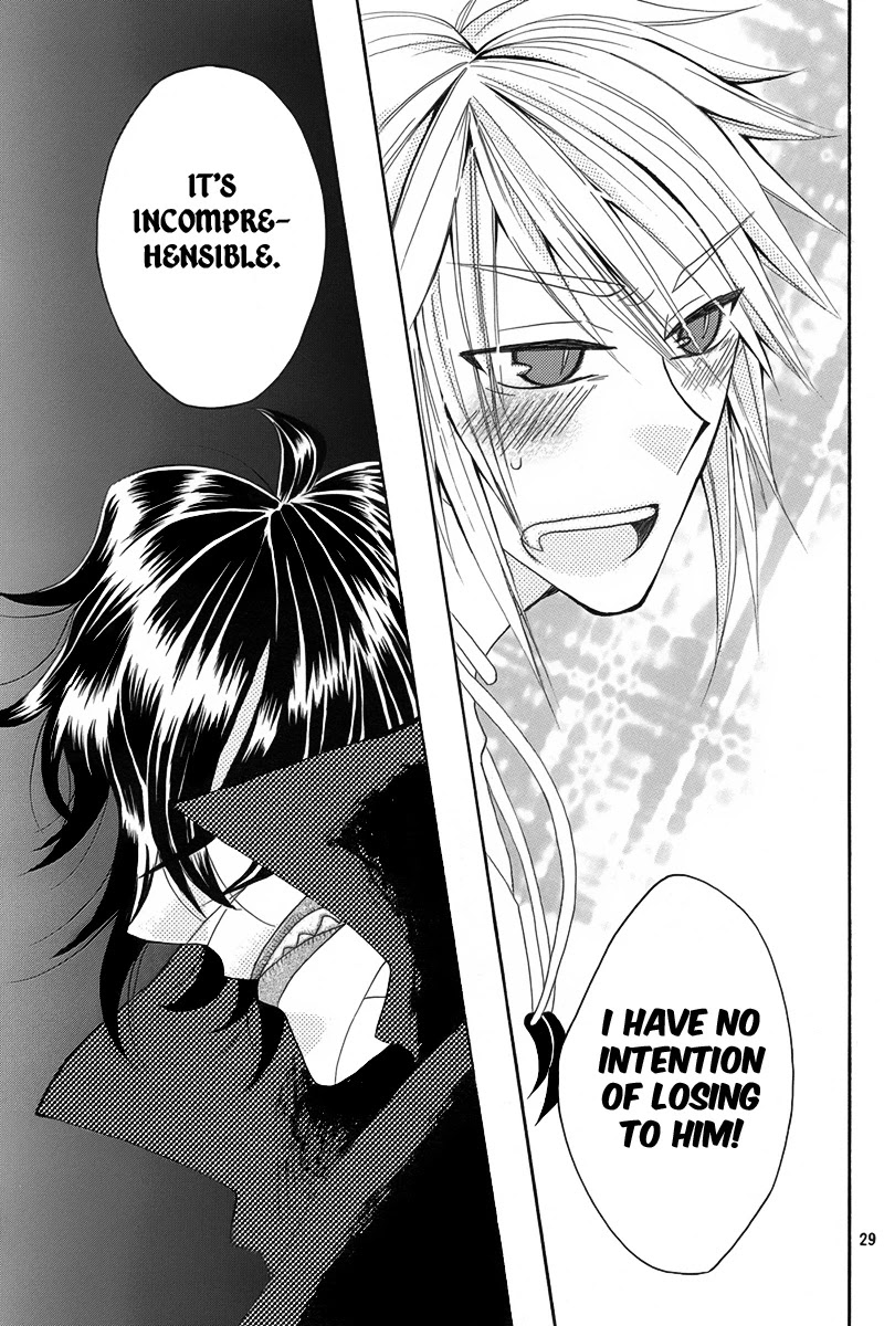 Hakamori Majo Bianca Chapter 3 page 30 - Chapter 3