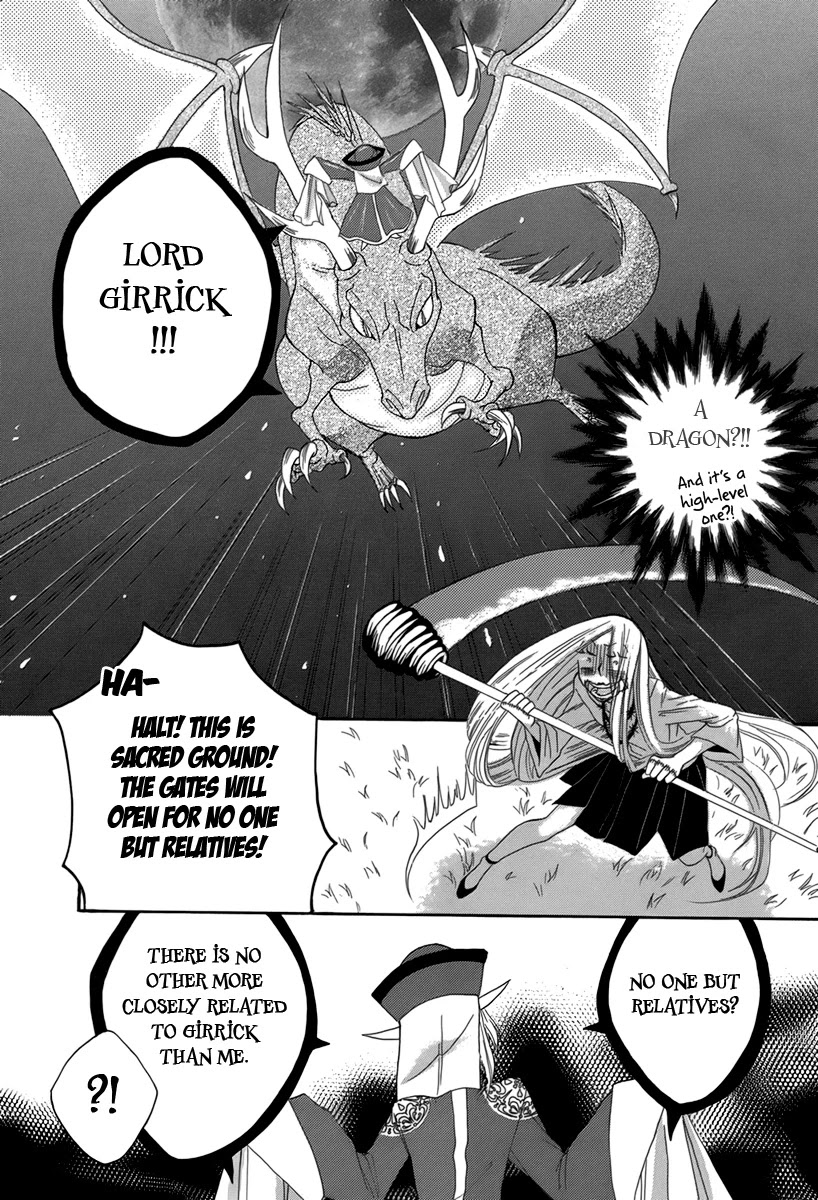Hakamori Majo Bianca Chapter 4 page 13 - Chapter 4