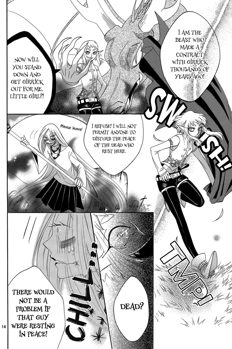 Hakamori Majo Bianca Chapter 4 page 14 - Chapter 4