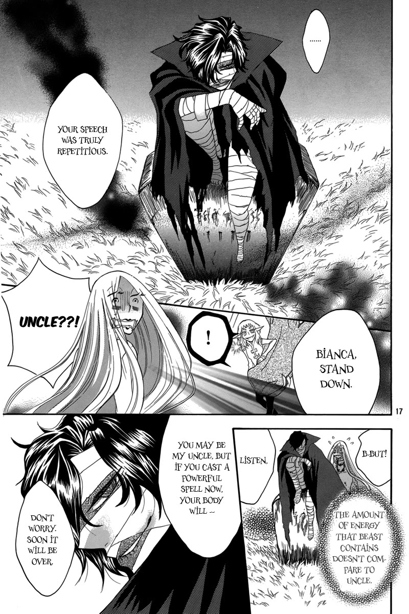 Hakamori Majo Bianca Chapter 4 page 17 - Chapter 4