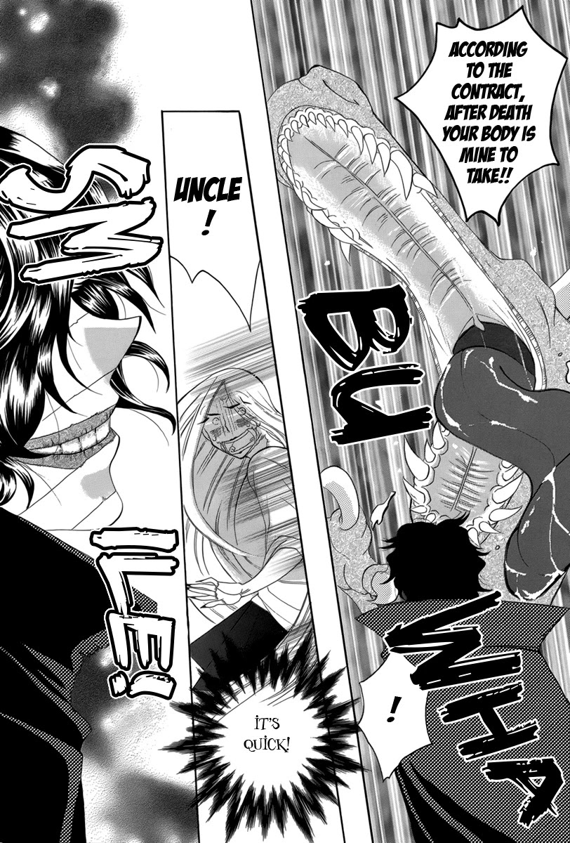 Hakamori Majo Bianca Chapter 4 page 18 - Chapter 4
