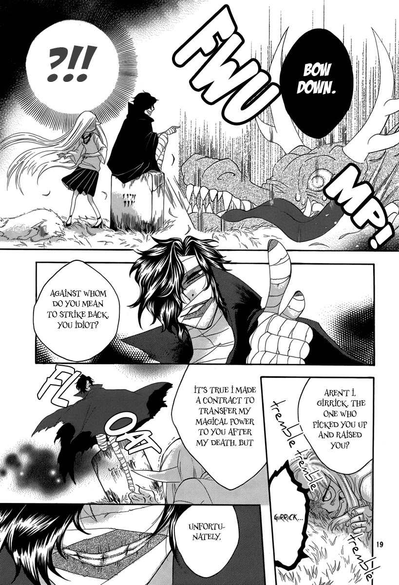 Hakamori Majo Bianca Chapter 4 page 19 - Chapter 4