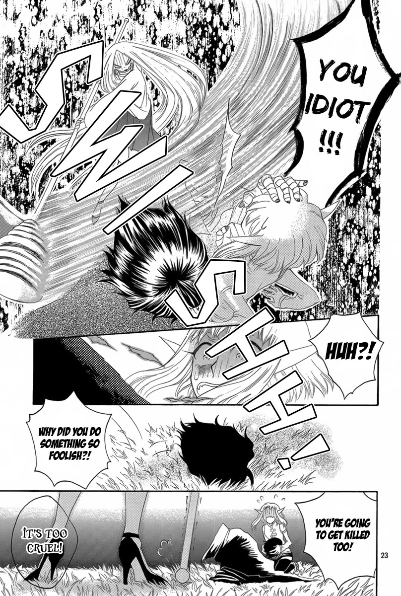 Hakamori Majo Bianca Chapter 4 page 22 - Chapter 4