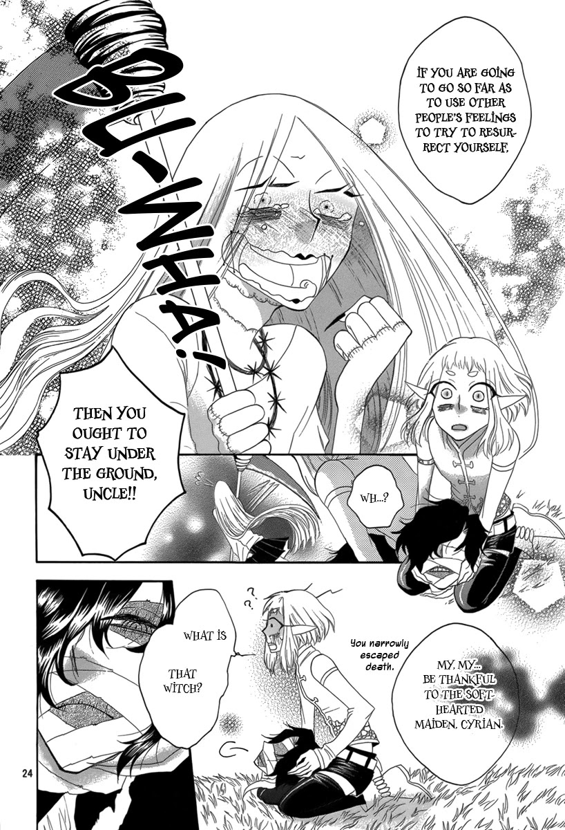 Hakamori Majo Bianca Chapter 4 page 23 - Chapter 4