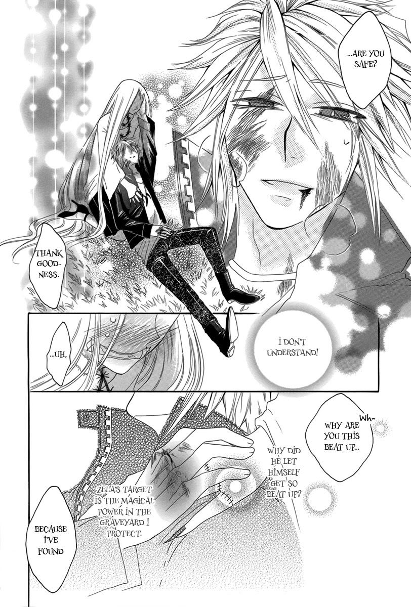 Hakamori Majo Bianca Chapter 4 page 25 - Chapter 4