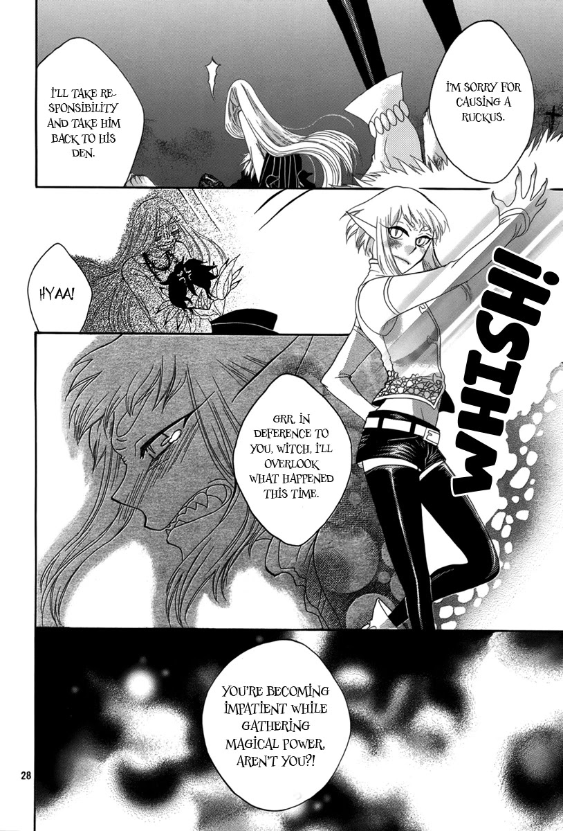Hakamori Majo Bianca Chapter 4 page 27 - Chapter 4