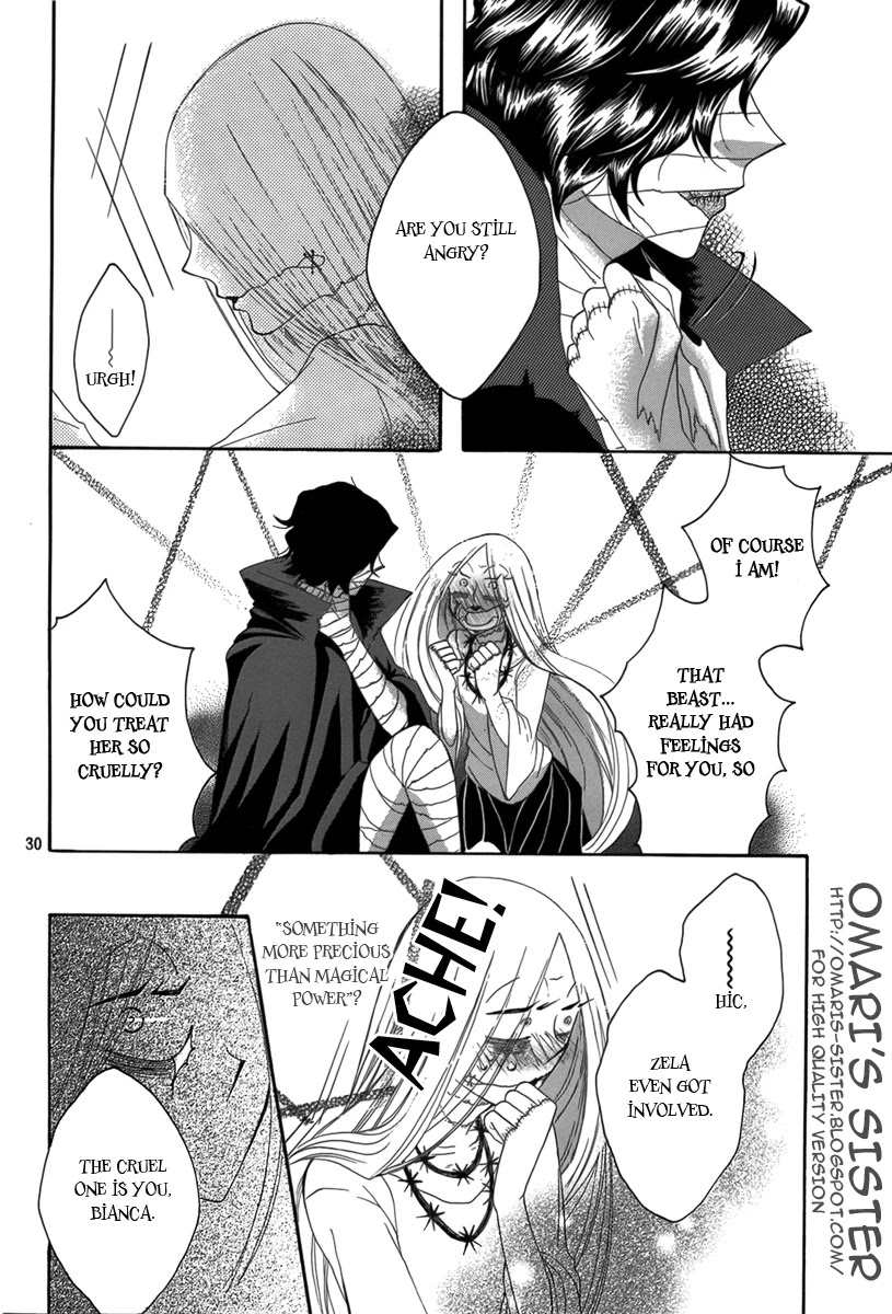 Hakamori Majo Bianca Chapter 4 page 29 - Chapter 4