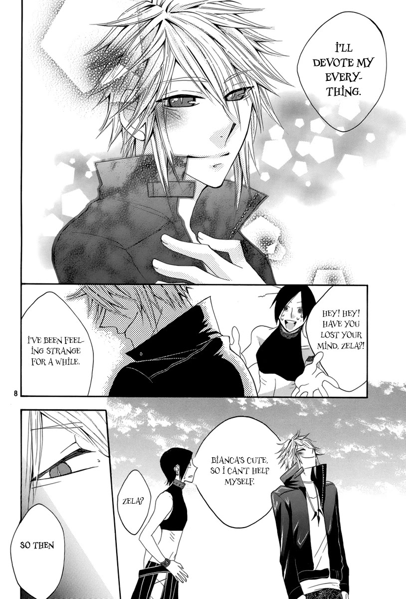 Hakamori Majo Bianca Chapter 4 page 8 - Chapter 4