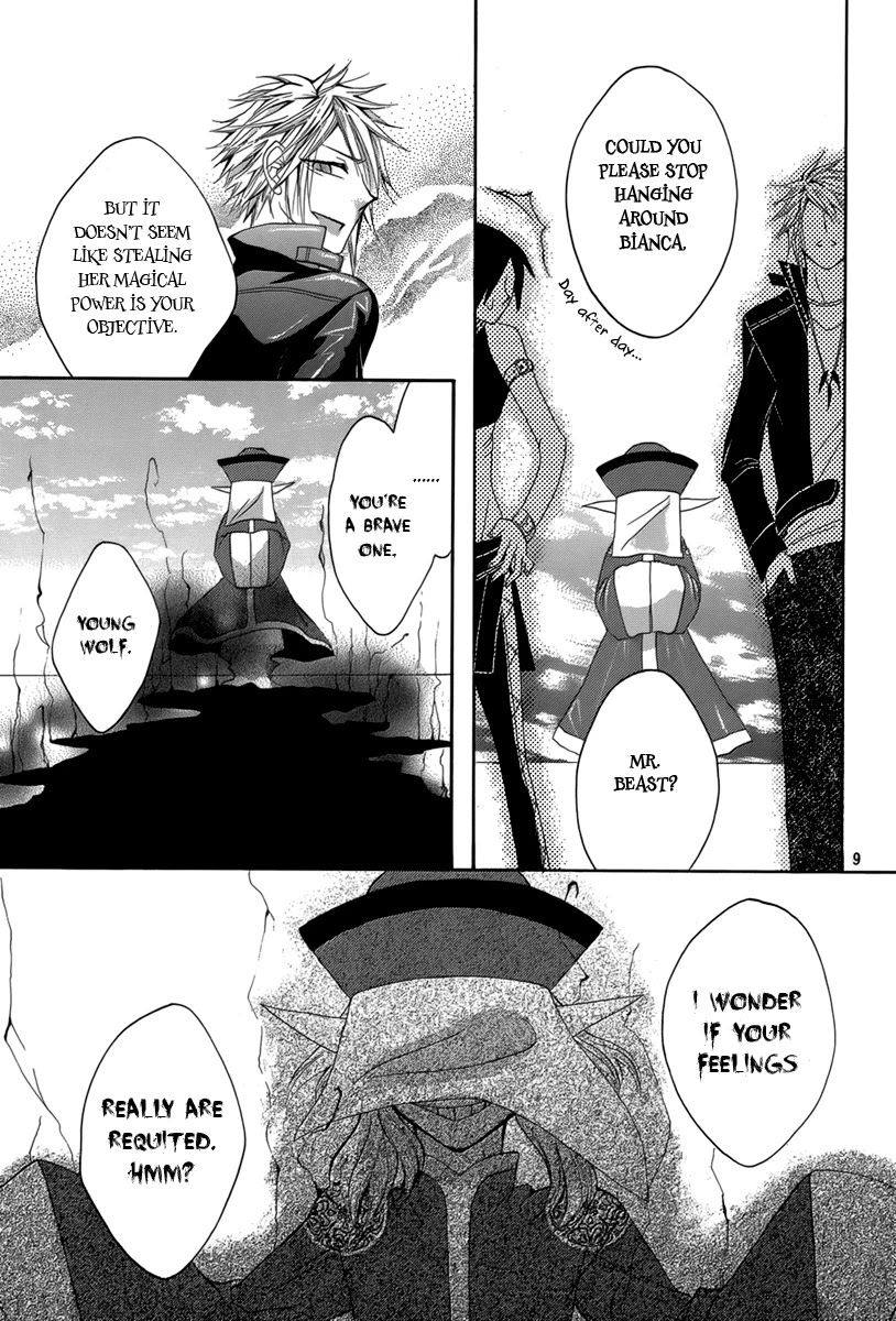 Hakamori Majo Bianca Chapter 4 page 9 - Chapter 4