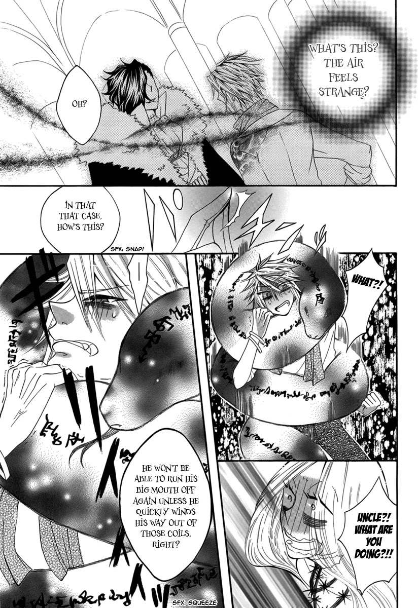 Hakamori Majo Bianca Chapter 5 page 21 - Chapter 5