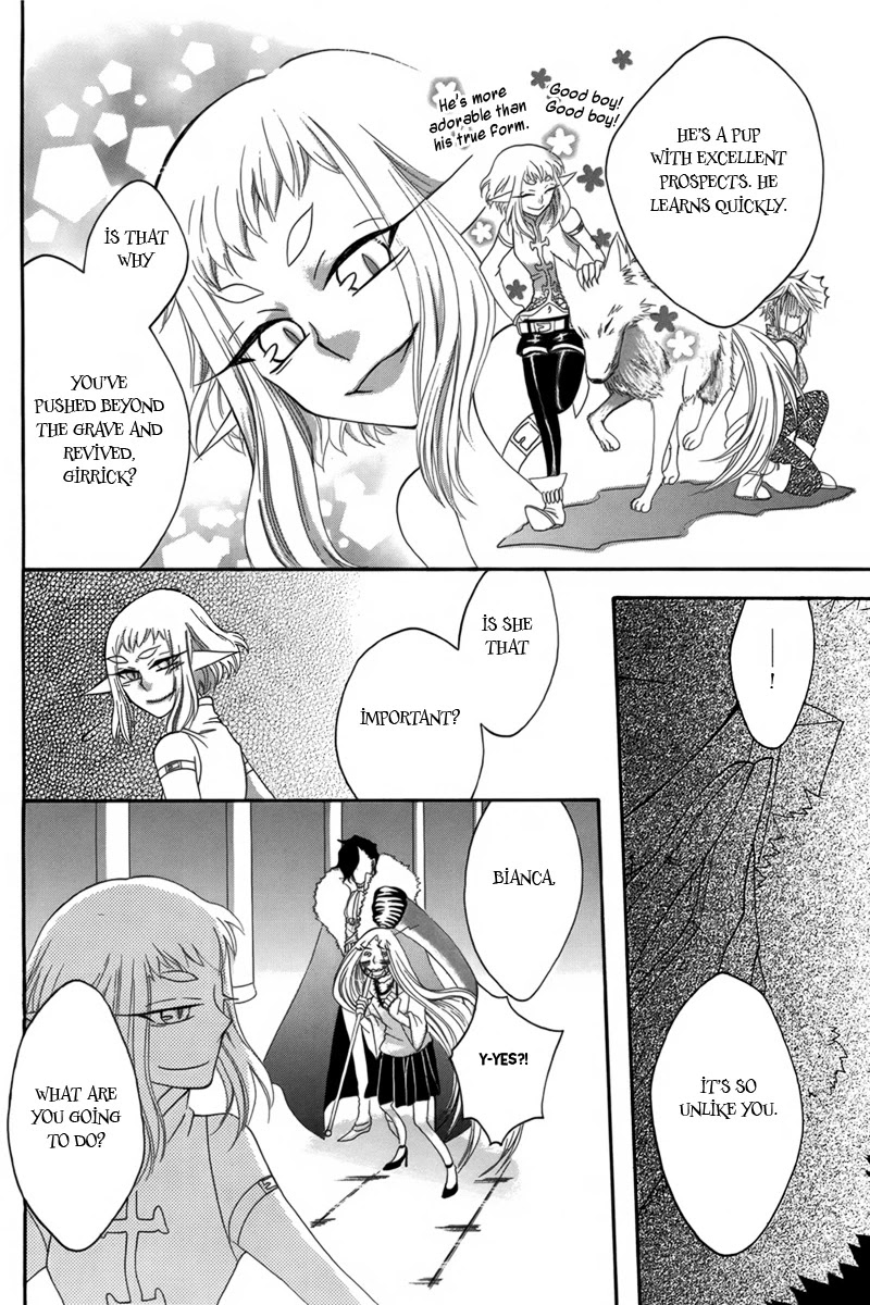 Hakamori Majo Bianca Chapter 5 page 27 - Chapter 5