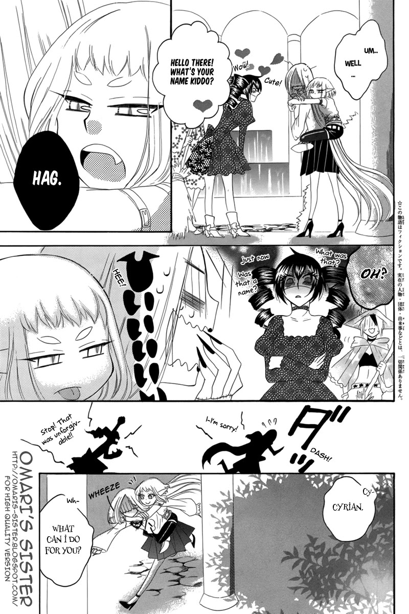 Hakamori Majo Bianca Chapter 5 page 4 - Chapter 5