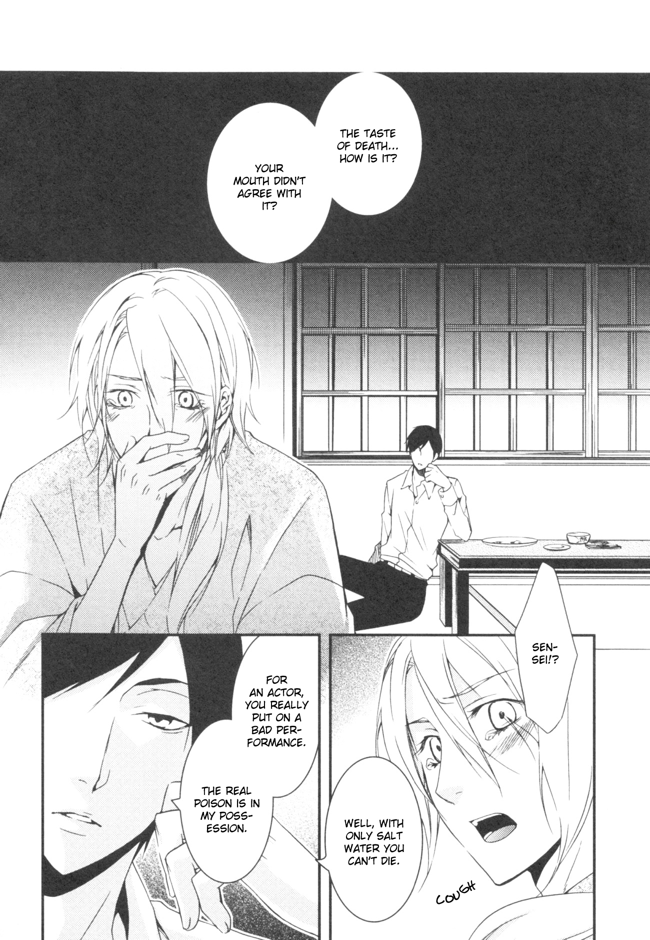 Hakanakumo Chapter 0.2 page 10 - Chapter 0 v2 : [Oneshot]