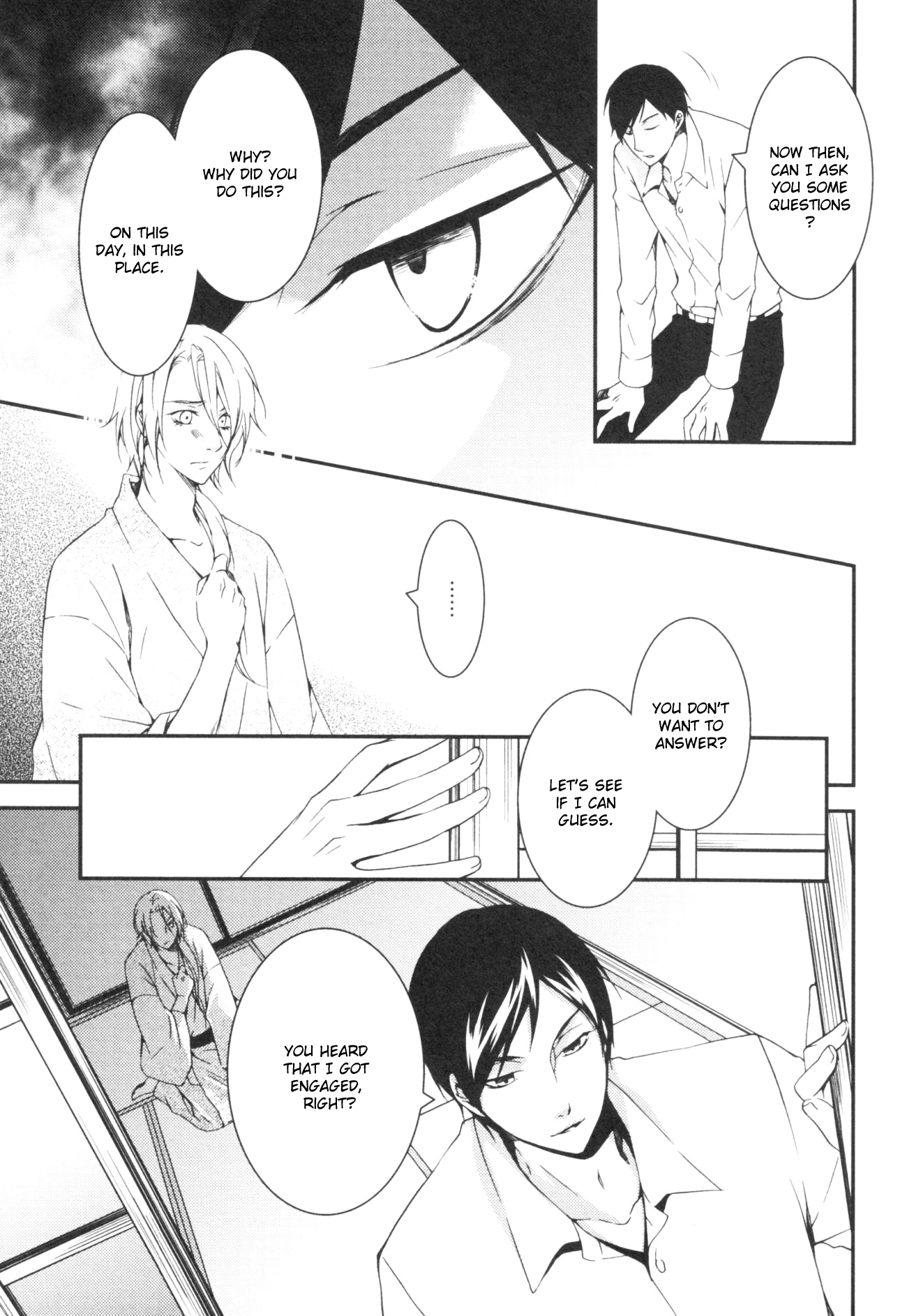 Hakanakumo Chapter 0.2 page 11 - Chapter 0 v2 : [Oneshot]