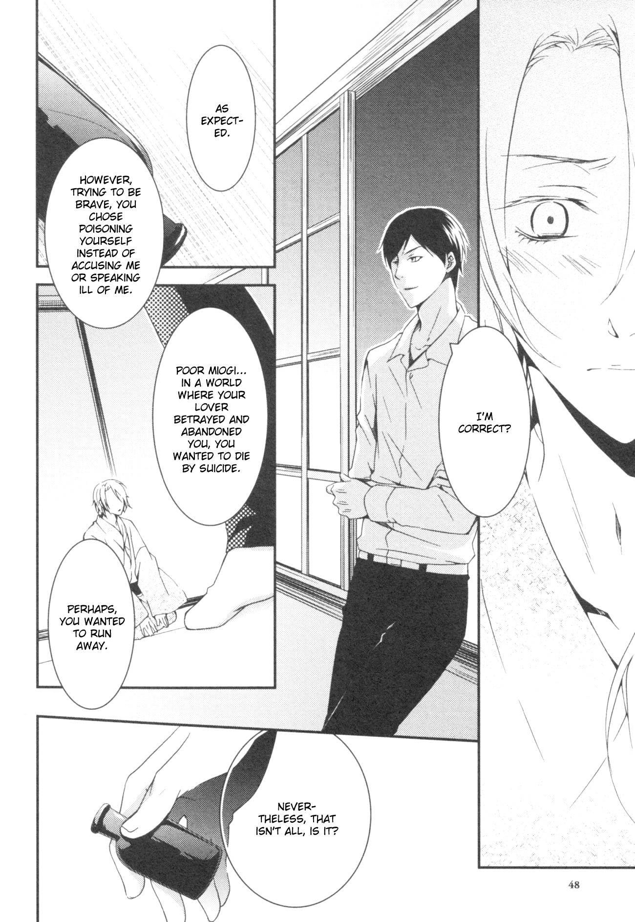 Hakanakumo Chapter 0.2 page 12 - Chapter 0 v2 : [Oneshot]