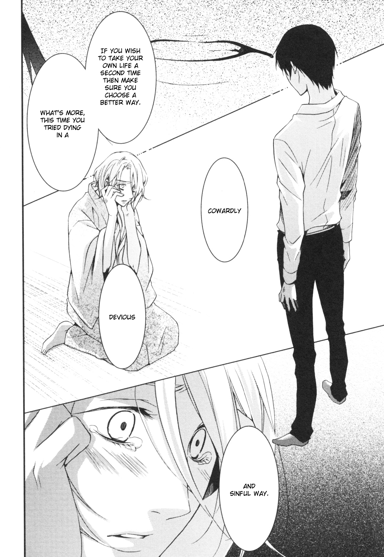 Hakanakumo Chapter 0.2 page 14 - Chapter 0 v2 : [Oneshot]