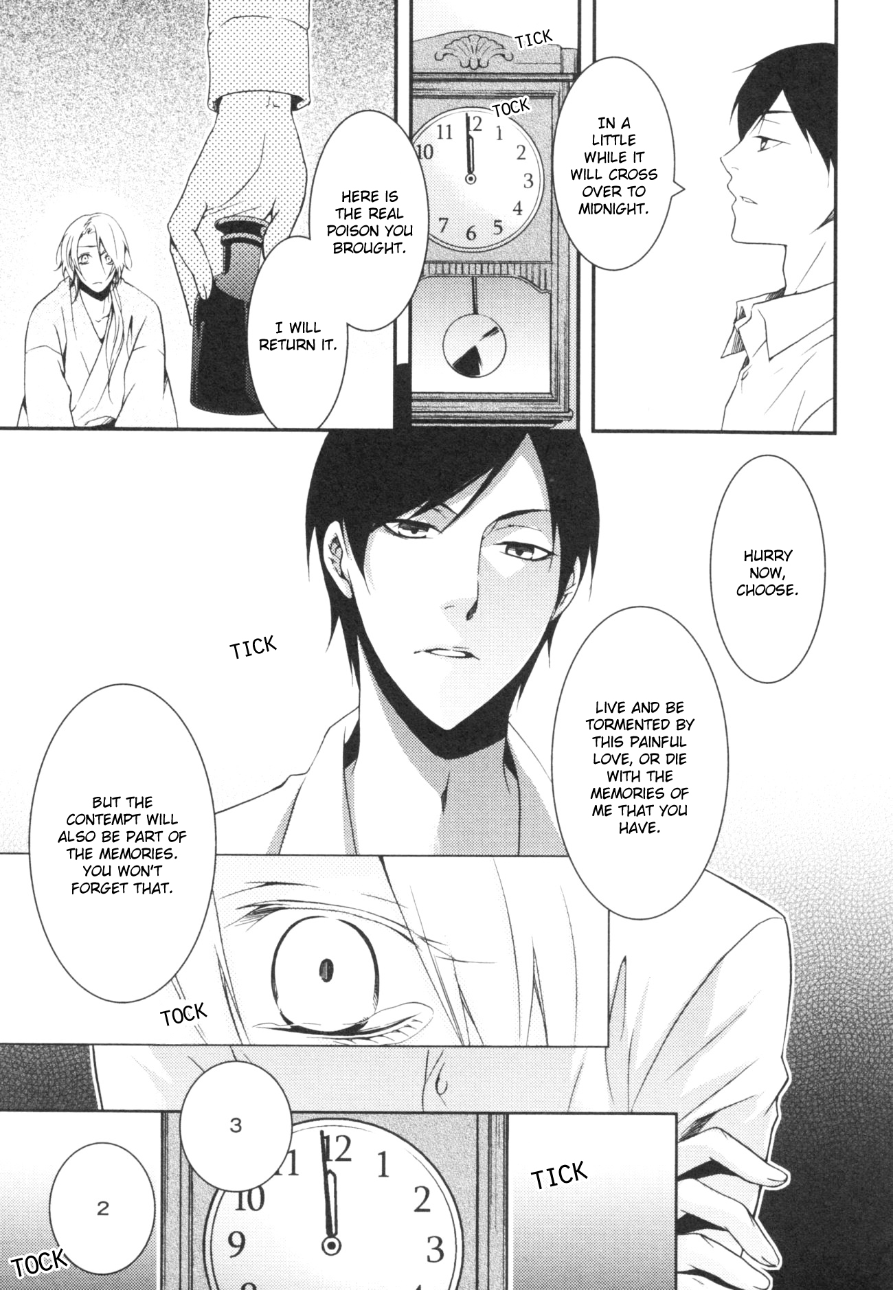 Hakanakumo Chapter 0.2 page 15 - Chapter 0 v2 : [Oneshot]
