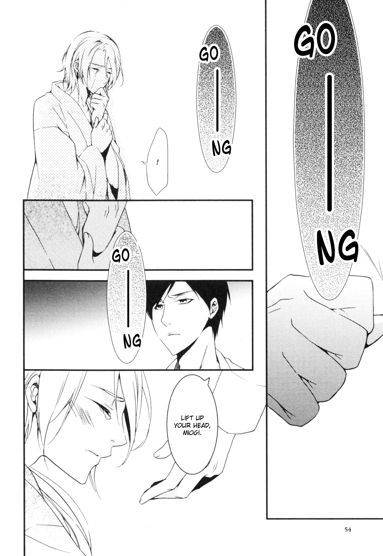 Hakanakumo Chapter 0.2 page 18 - Chapter 0 v2 : [Oneshot]