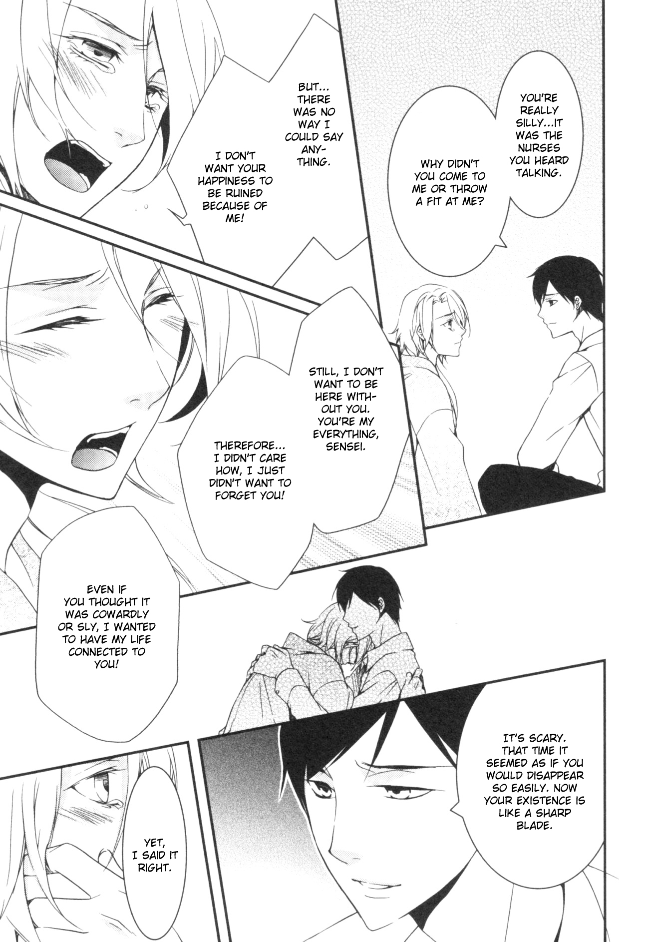 Hakanakumo Chapter 0.2 page 19 - Chapter 0 v2 : [Oneshot]