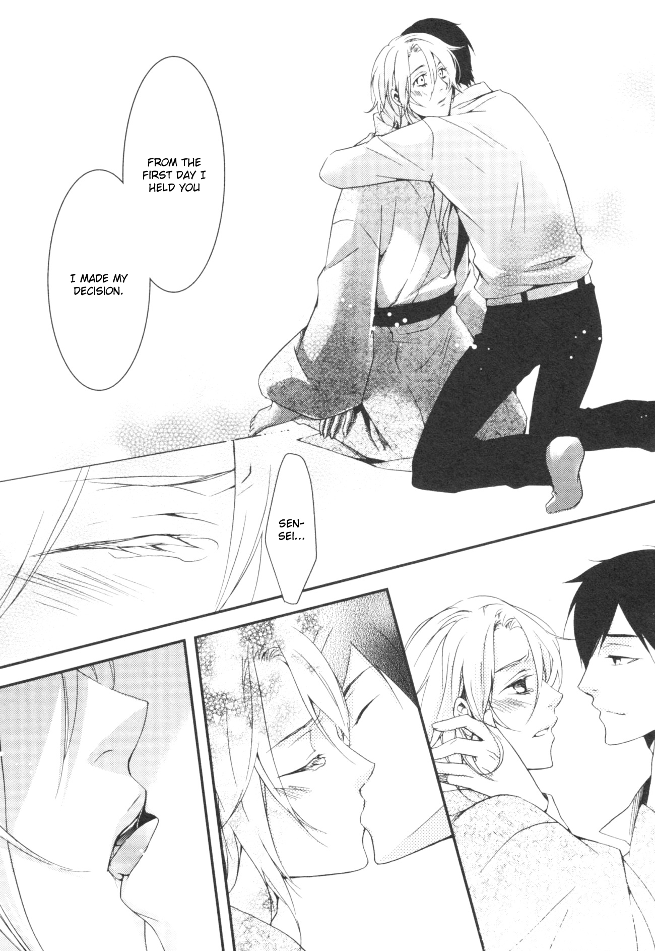 Hakanakumo Chapter 0.2 page 21 - Chapter 0 v2 : [Oneshot]