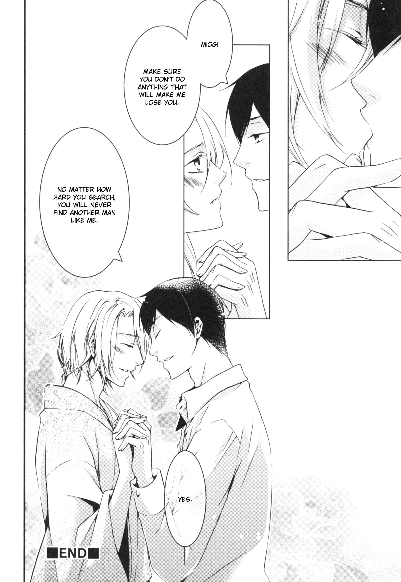 Hakanakumo Chapter 0.2 page 22 - Chapter 0 v2 : [Oneshot]