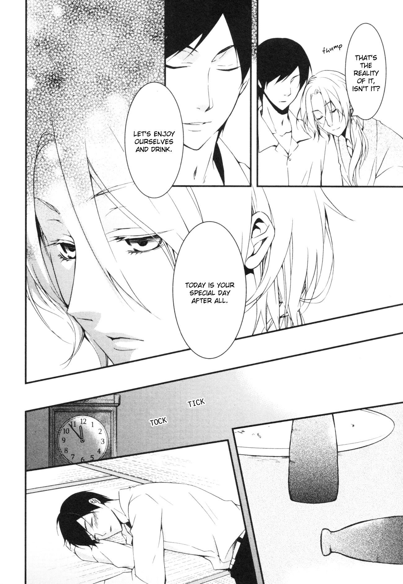 Hakanakumo Chapter 0.2 page 6 - Chapter 0 v2 : [Oneshot]