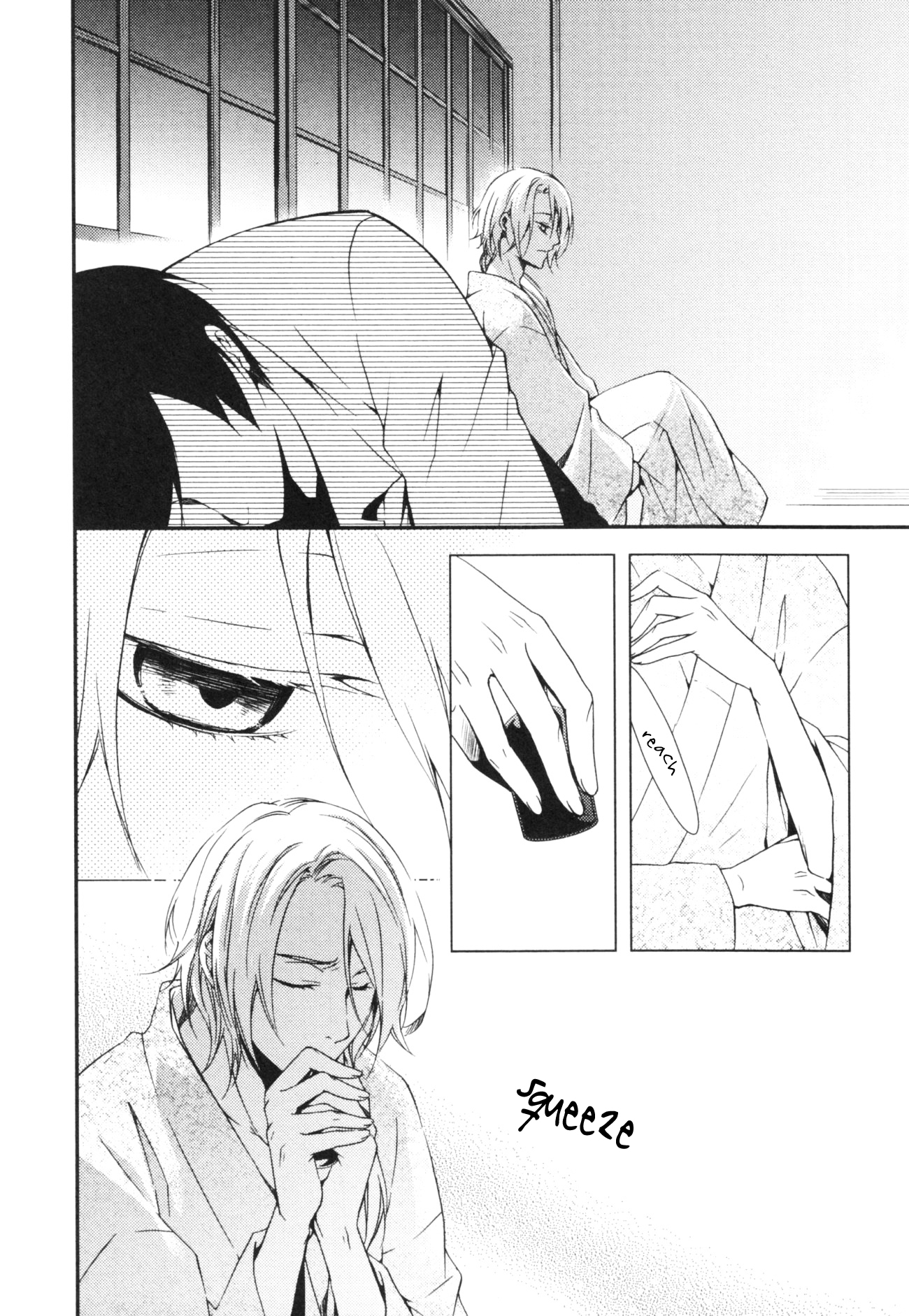 Hakanakumo Chapter 0.2 page 7 - Chapter 0 v2 : [Oneshot]