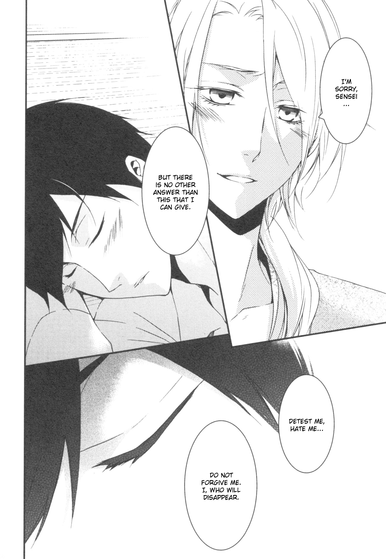 Hakanakumo Chapter 0.2 page 8 - Chapter 0 v2 : [Oneshot]
