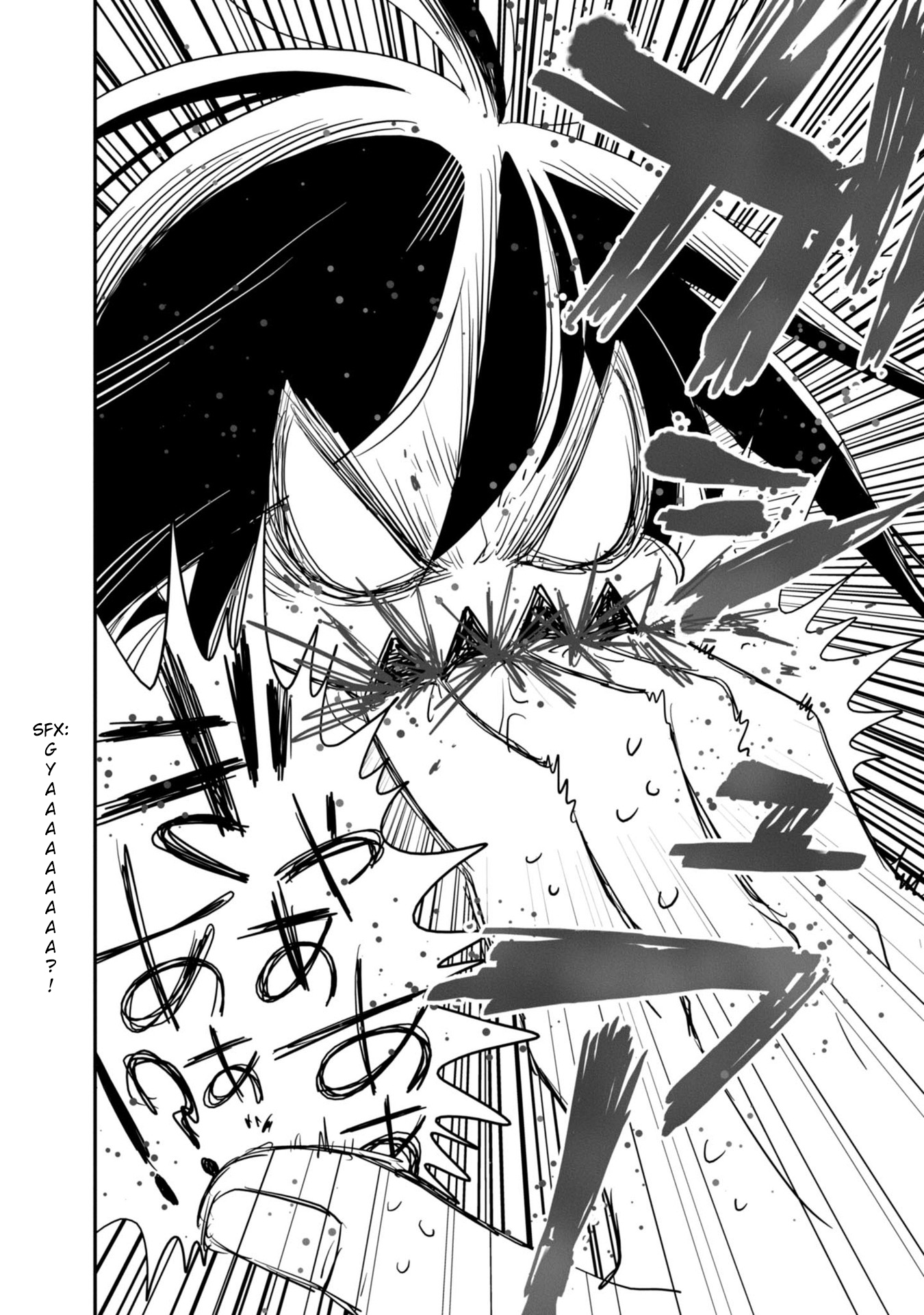 Hakase no Kimagure Homunculus Chapter 1 page 14 - Chapter 1: The Name Is Ryuuchin