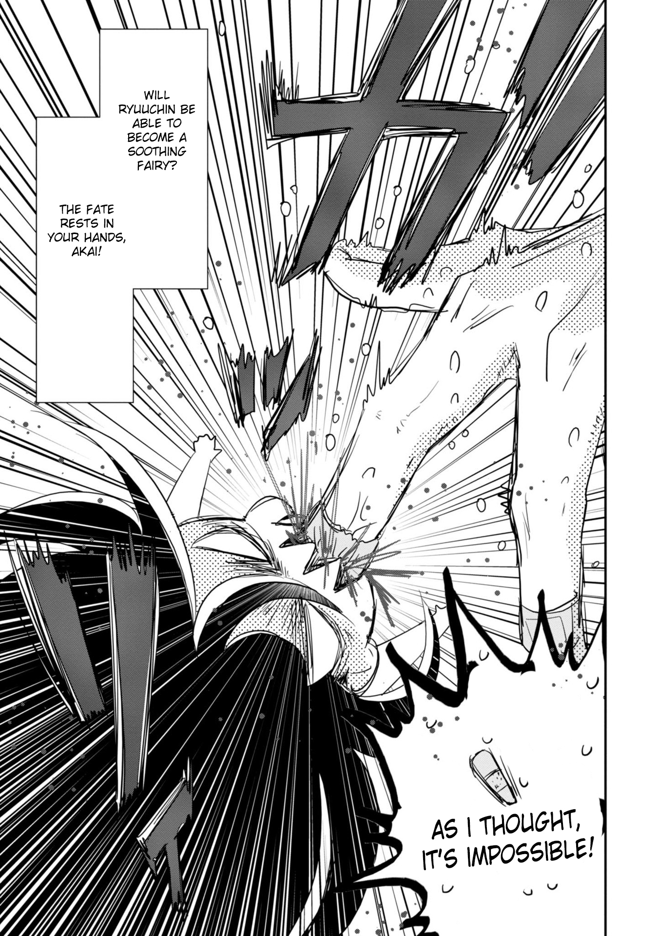 Hakase no Kimagure Homunculus Chapter 1 page 18 - Chapter 1: The Name Is Ryuuchin