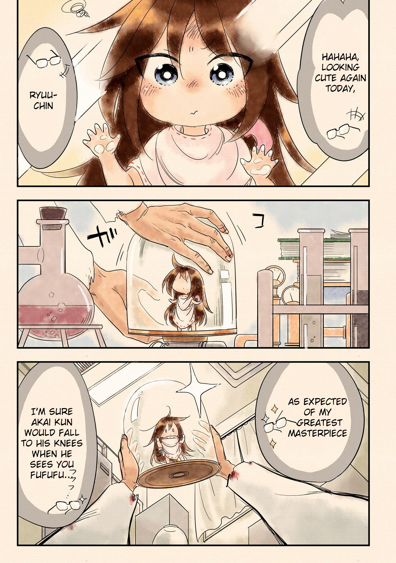 Hakase no Kimagure Homunculus Chapter 1 page 5 - Chapter 1: The Name Is Ryuuchin