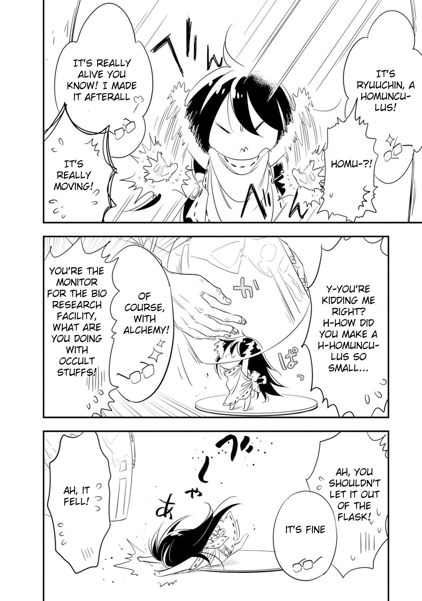 Hakase no Kimagure Homunculus Chapter 1 page 8 - Chapter 1: The Name Is Ryuuchin