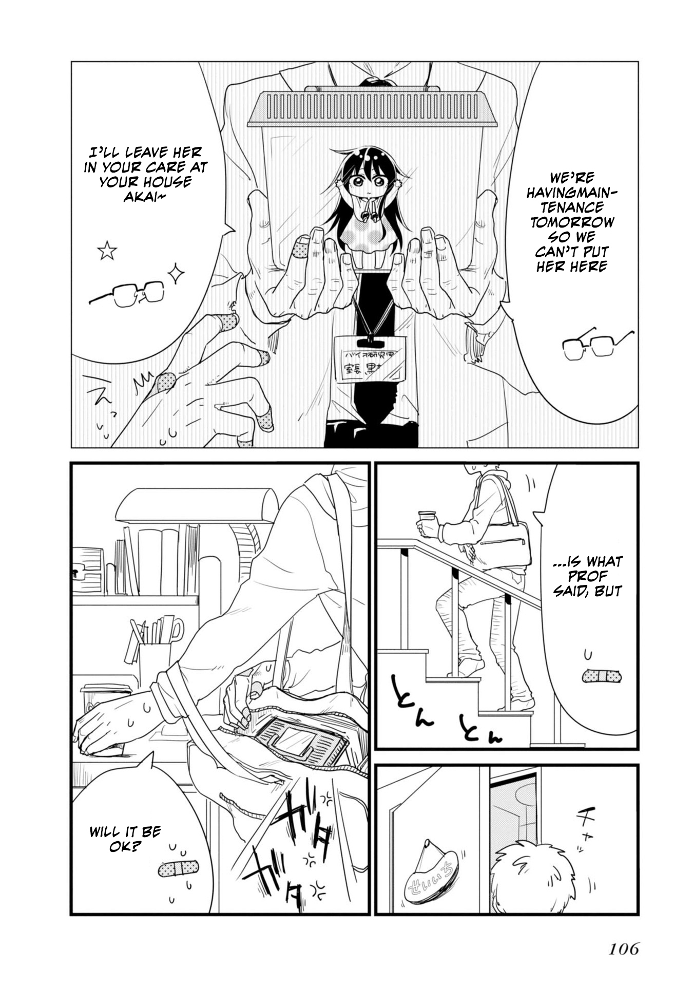 Hakase no Kimagure Homunculus Chapter 10 page 3 - Chapter 10: The Homunculus Have Arrived!