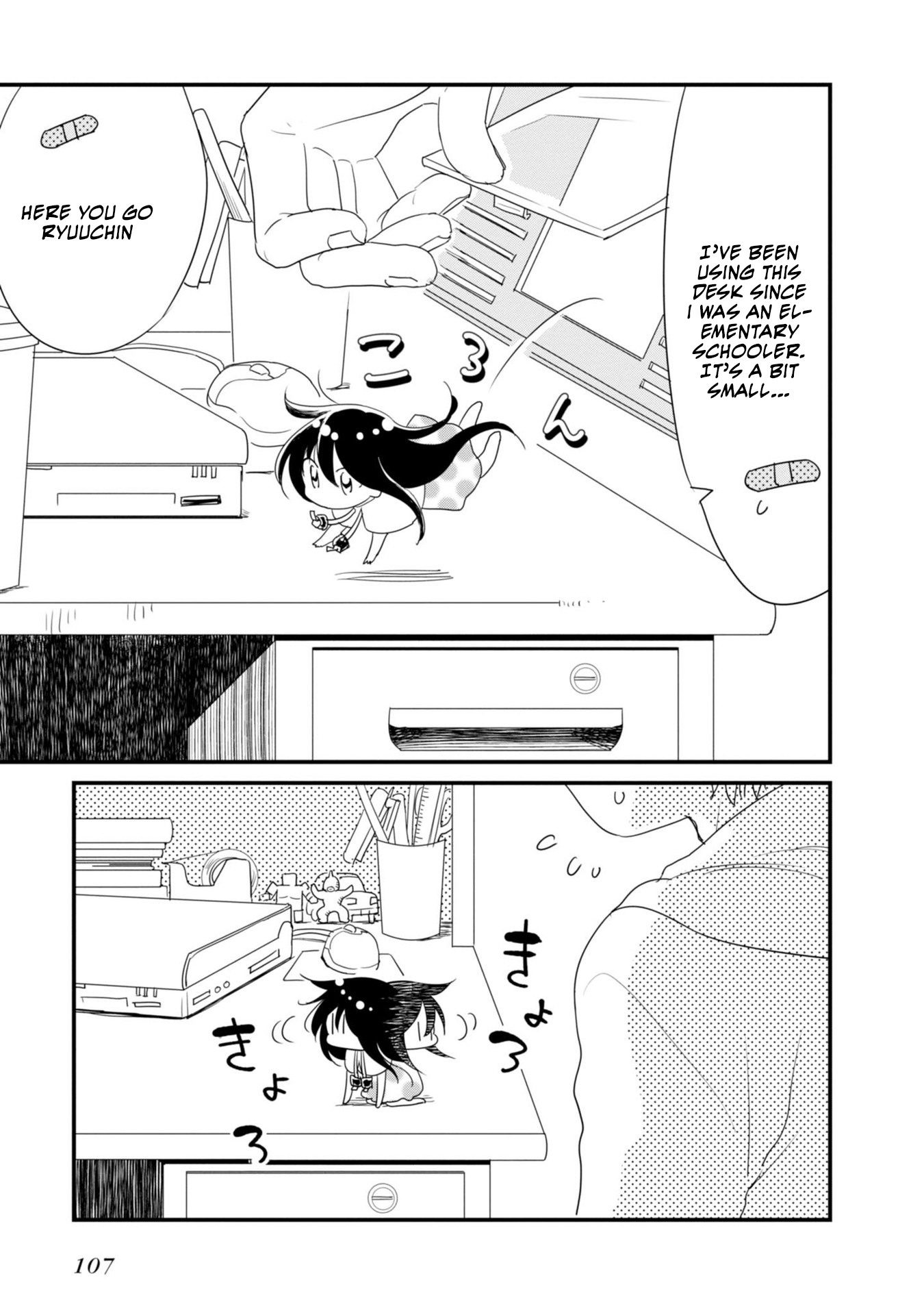 Hakase no Kimagure Homunculus Chapter 10 page 4 - Chapter 10: The Homunculus Have Arrived!