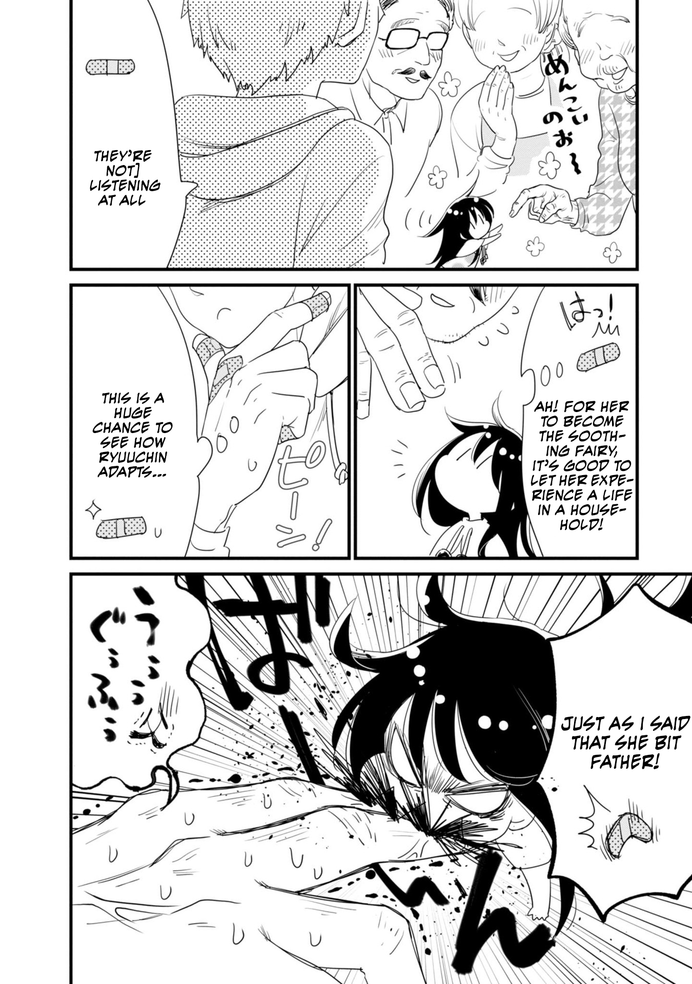 Hakase no Kimagure Homunculus Chapter 10 page 9 - Chapter 10: The Homunculus Have Arrived!