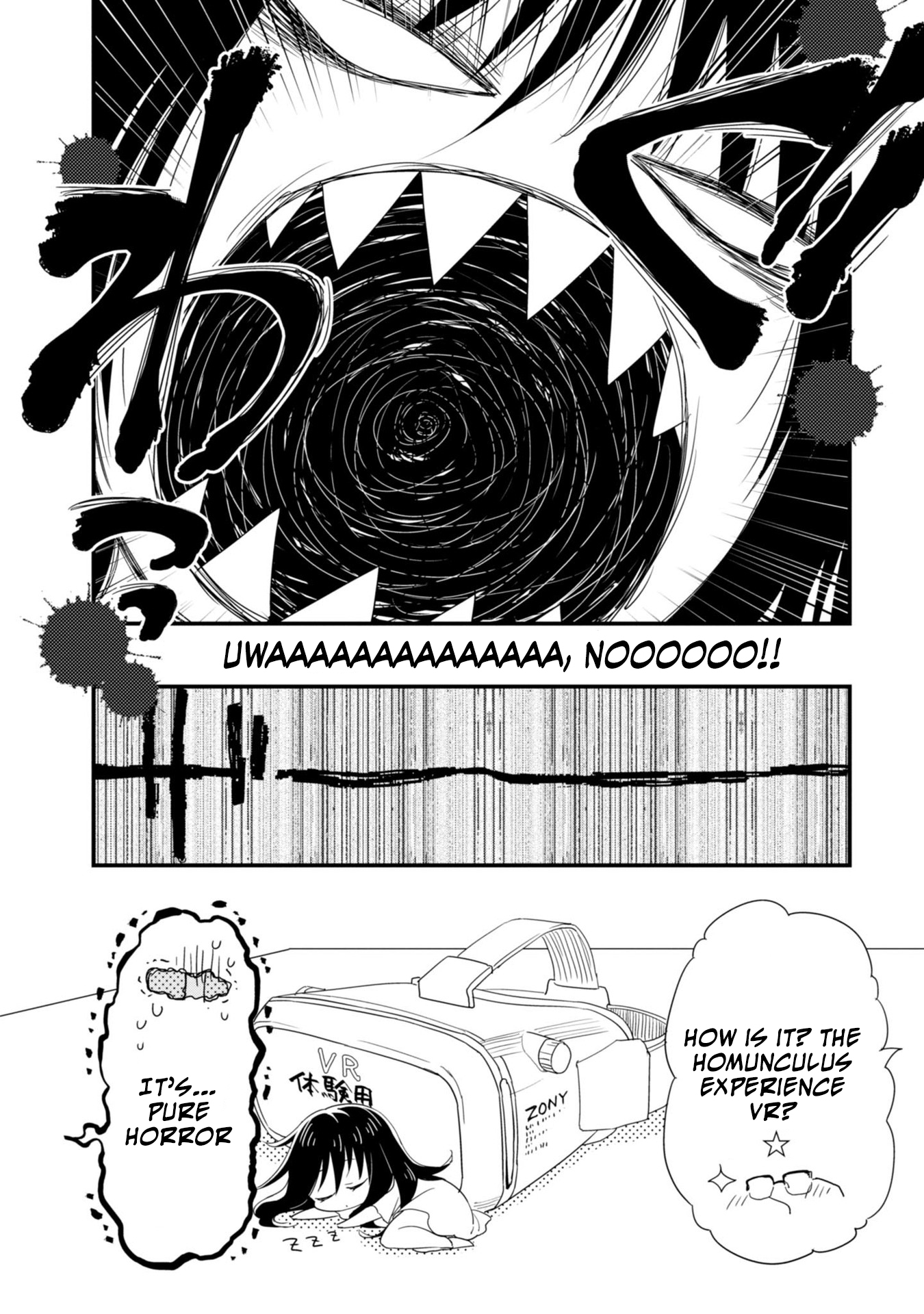 Hakase no Kimagure Homunculus Chapter 11.5 page 11 - Chapter 11.5: Bonus