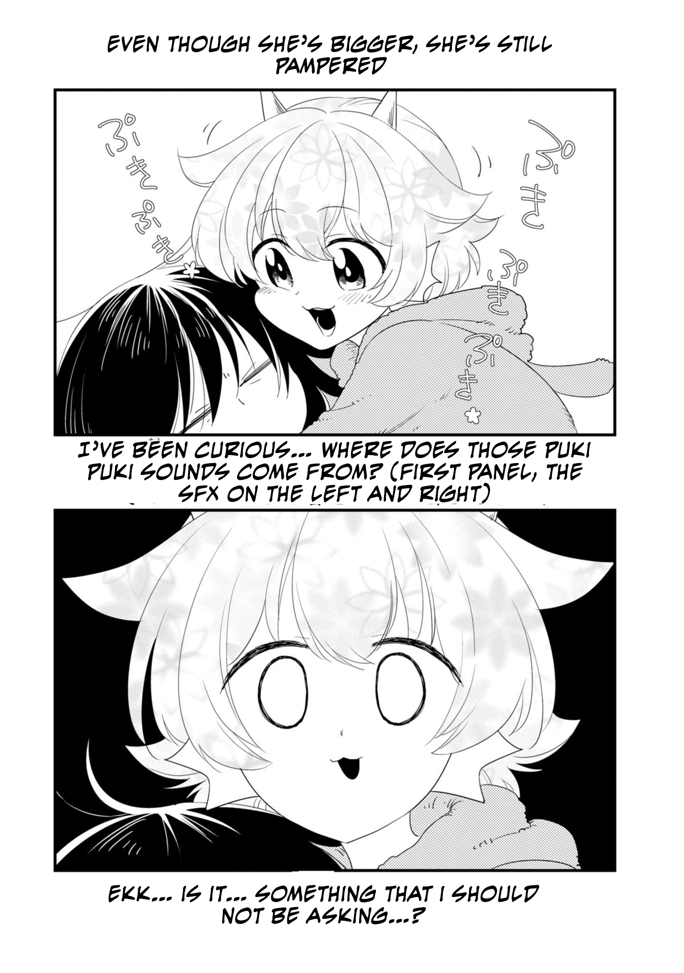Hakase no Kimagure Homunculus Chapter 11.5 page 6 - Chapter 11.5: Bonus