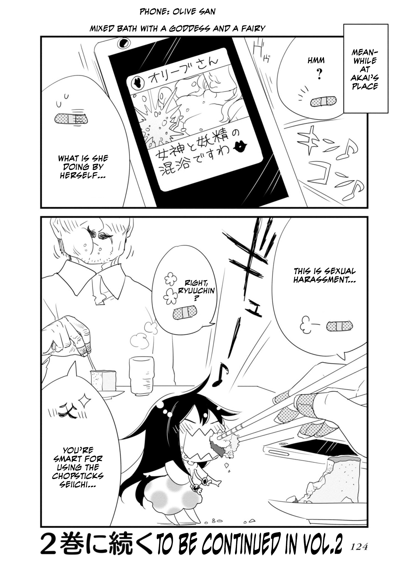 Hakase no Kimagure Homunculus Chapter 11 page 11 - Chapter 11: Of course, She has also arrived here too!