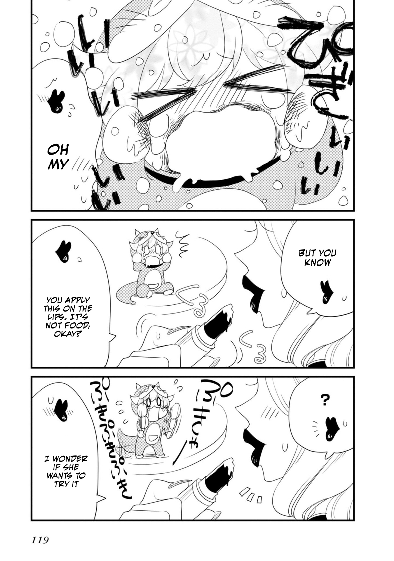 Hakase no Kimagure Homunculus Chapter 11 page 6 - Chapter 11: Of course, She has also arrived here too!
