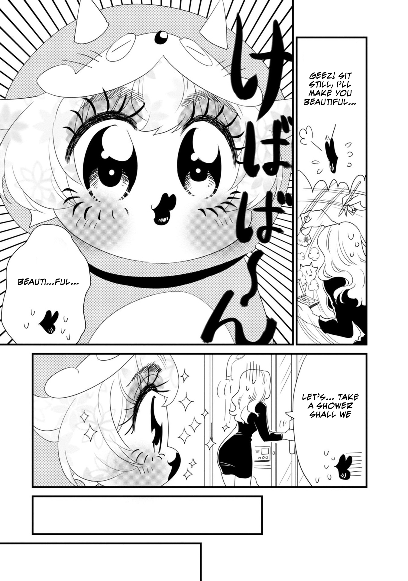 Hakase no Kimagure Homunculus Chapter 11 page 8 - Chapter 11: Of course, She has also arrived here too!