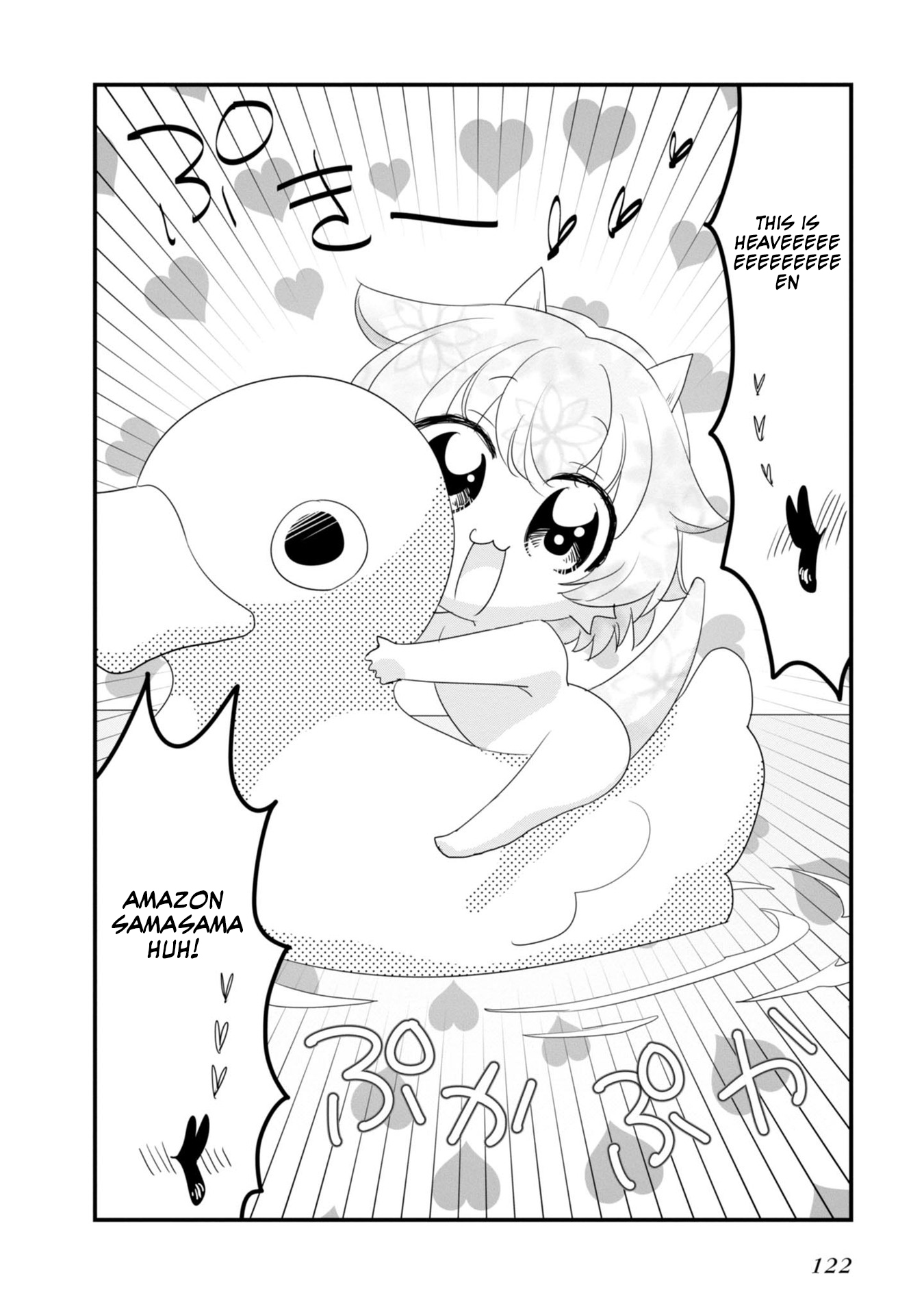 Hakase no Kimagure Homunculus Chapter 11 page 9 - Chapter 11: Of course, She has also arrived here too!