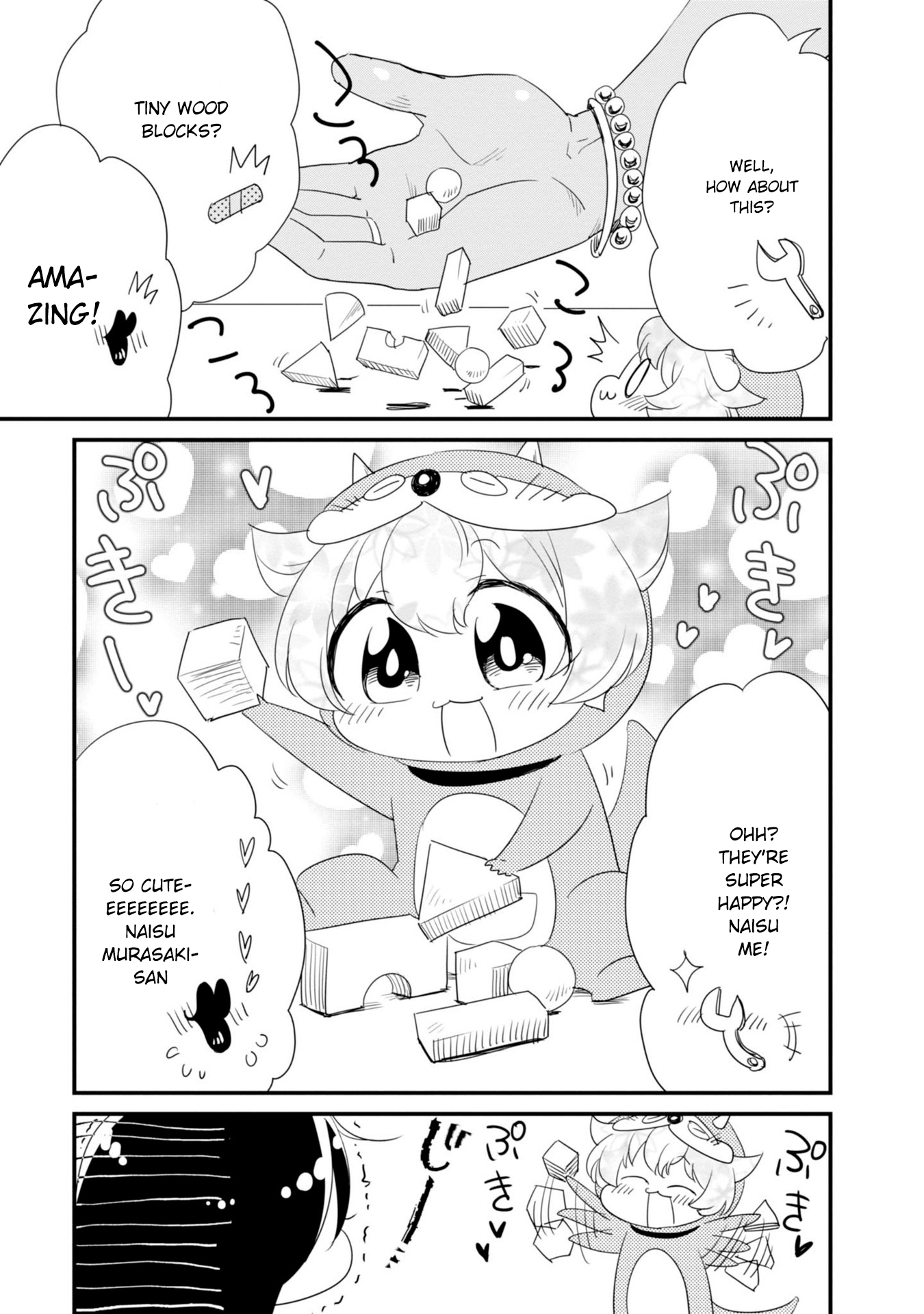 Hakase no Kimagure Homunculus Chapter 12 page 12 - Chapter 12: Robo Department's Strongest Assasin