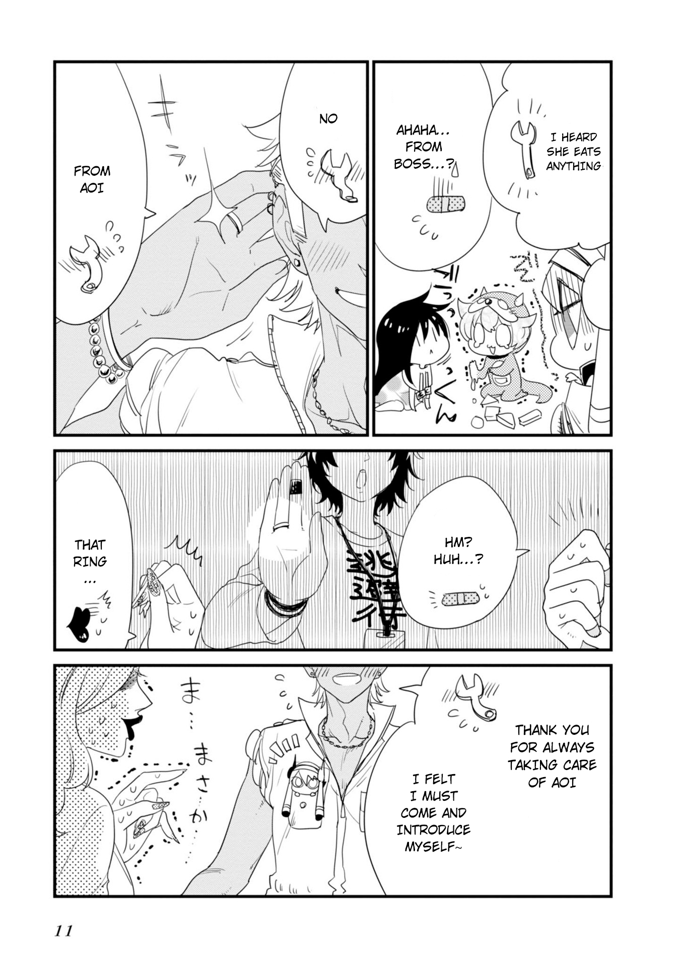 Hakase no Kimagure Homunculus Chapter 12 page 14 - Chapter 12: Robo Department's Strongest Assasin
