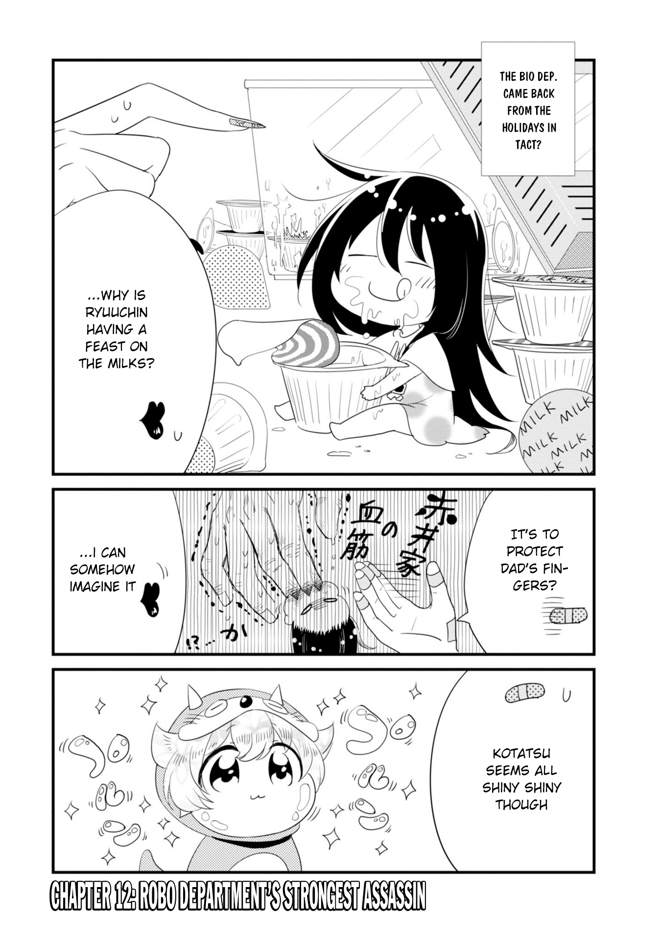 Hakase no Kimagure Homunculus Chapter 12 page 6 - Chapter 12: Robo Department's Strongest Assasin