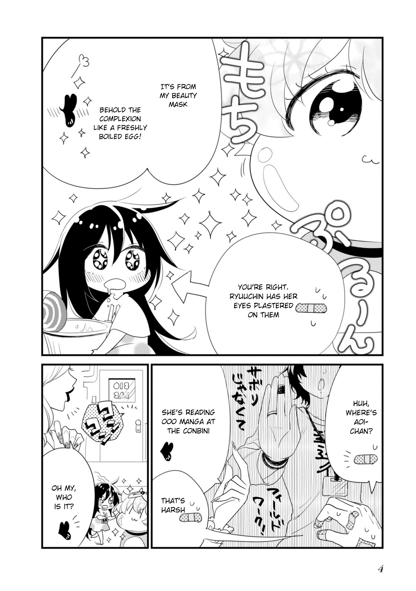 Hakase no Kimagure Homunculus Chapter 12 page 7 - Chapter 12: Robo Department's Strongest Assasin