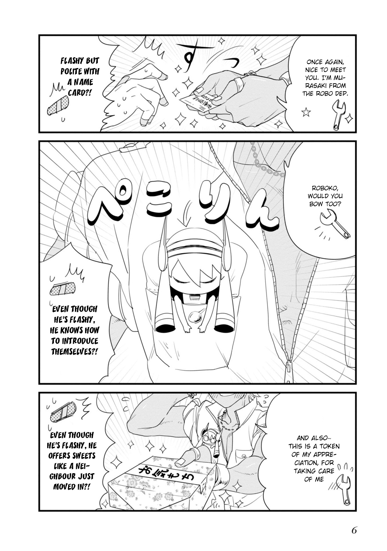 Hakase no Kimagure Homunculus Chapter 12 page 9 - Chapter 12: Robo Department's Strongest Assasin