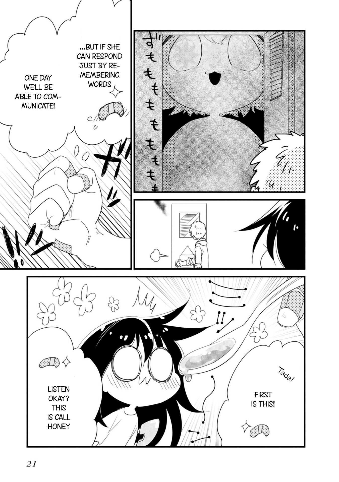 Hakase no Kimagure Homunculus Chapter 13 page 10 - Chapter 13: All The Things You Don't Know Of