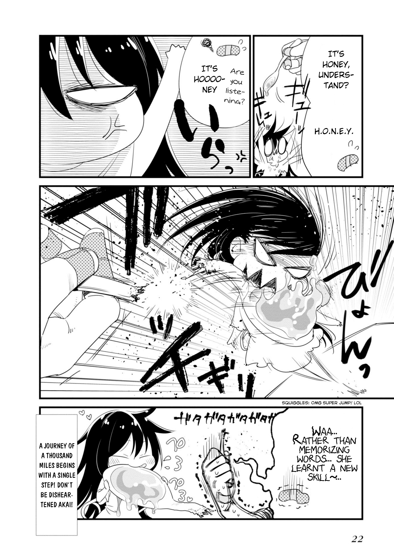Hakase no Kimagure Homunculus Chapter 13 page 11 - Chapter 13: All The Things You Don't Know Of