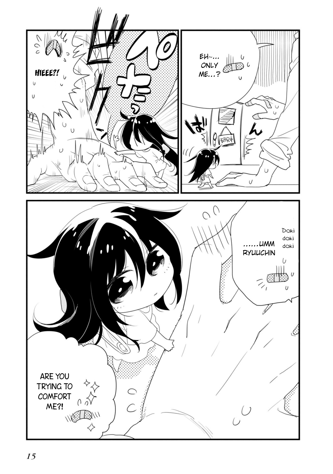 Hakase no Kimagure Homunculus Chapter 13 page 4 - Chapter 13: All The Things You Don't Know Of