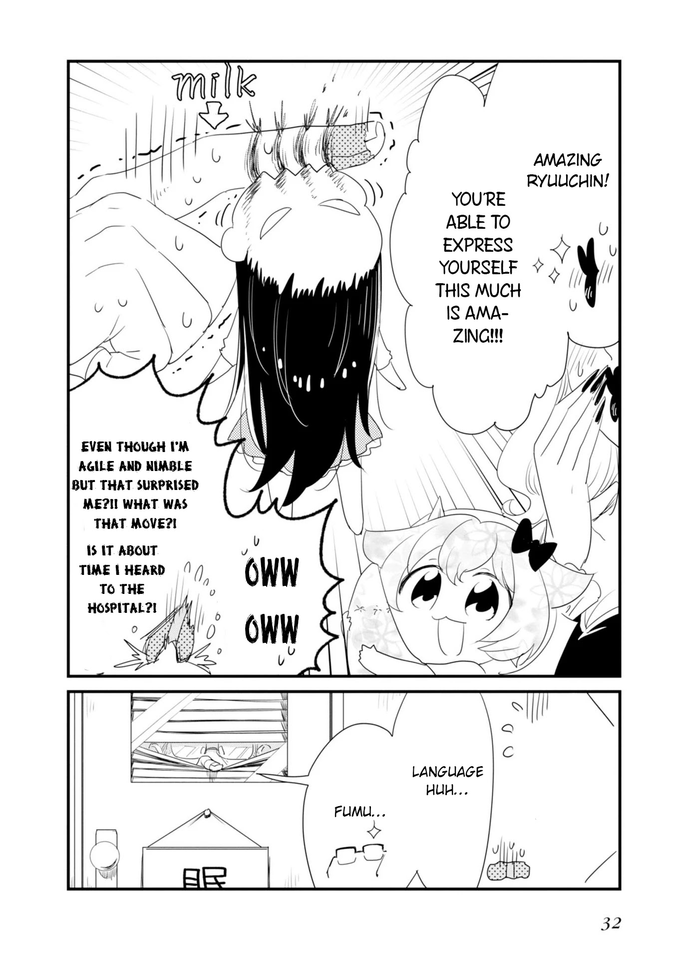 Hakase no Kimagure Homunculus Chapter 14 page 11 - Chapter 14: Food Time!